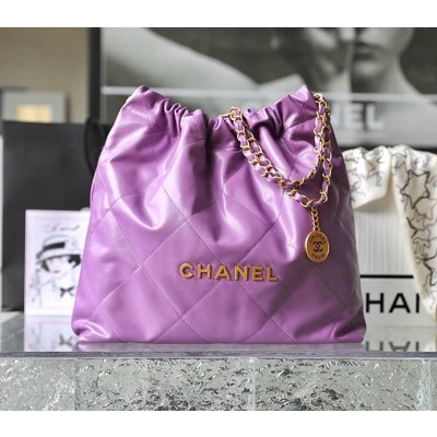 샤* AS3261 CHANEL 22백 핸드백